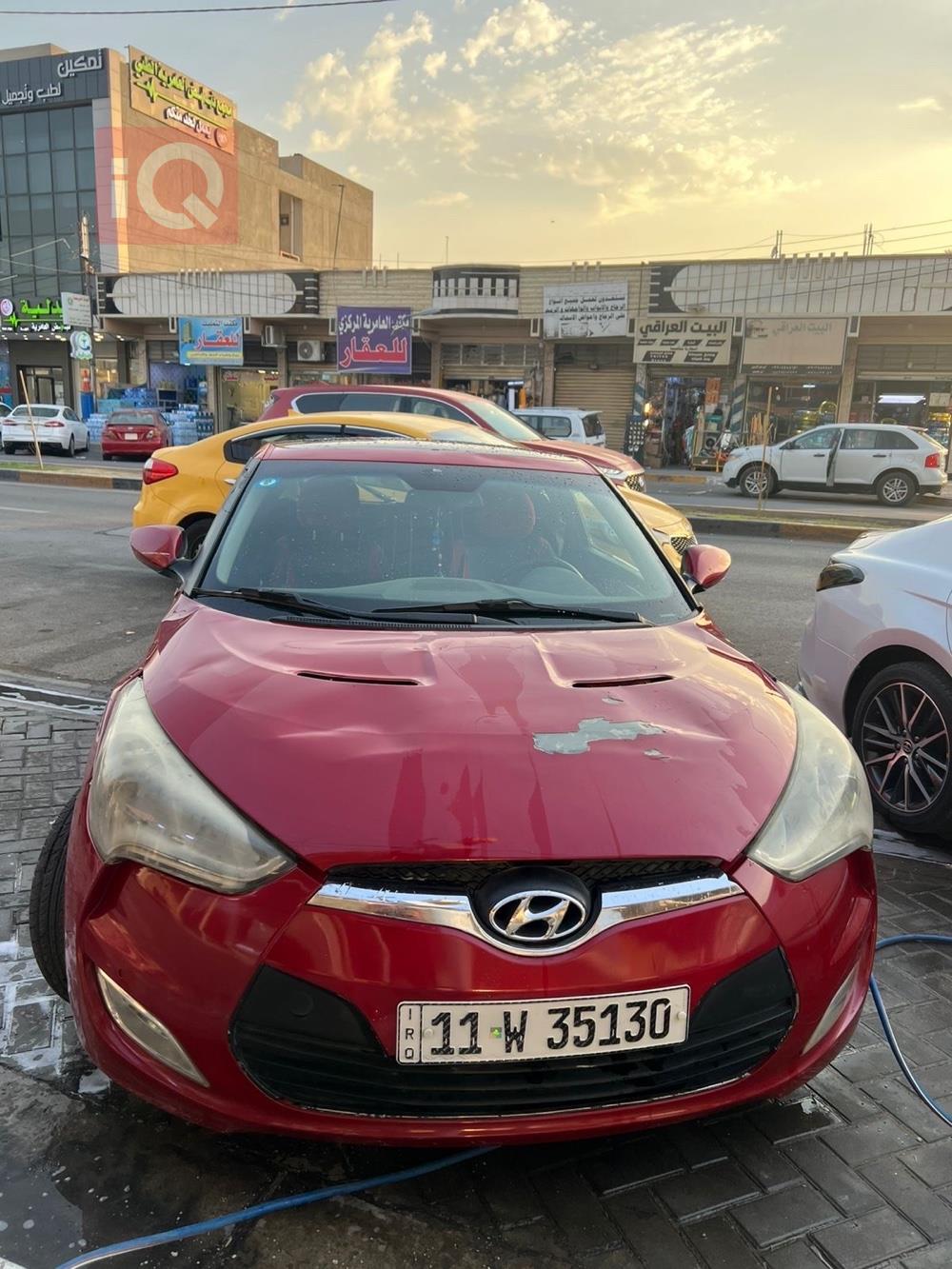 هيونداي فلوستر